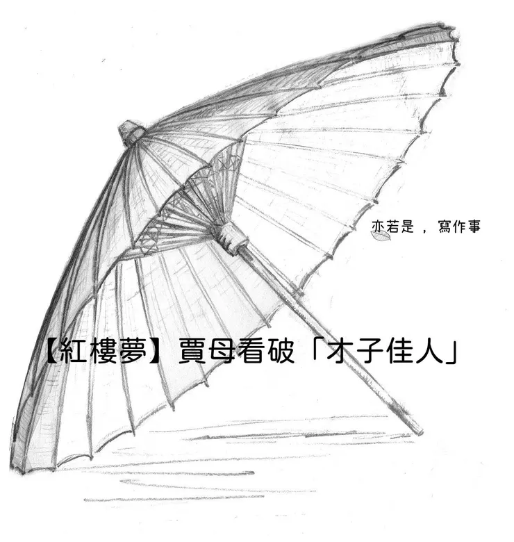 圖片來源:pixabay