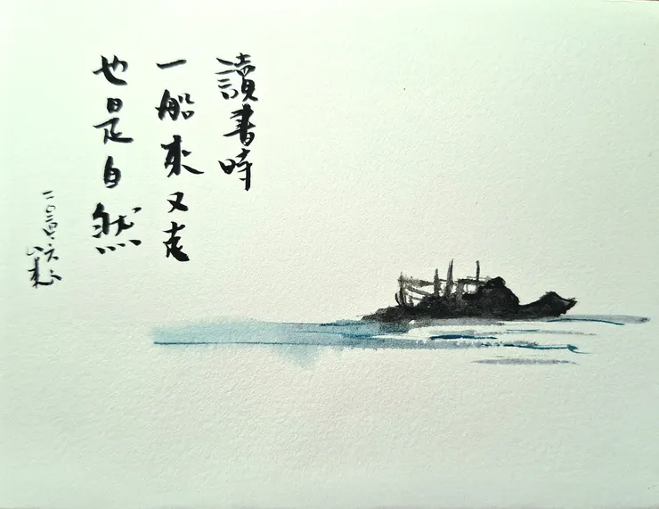 不追劇  追逐天光與海