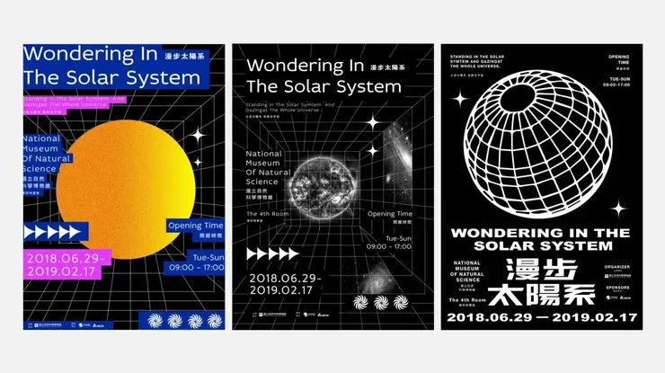 2019–2020 Poster Collection by Ying-Yu Lu