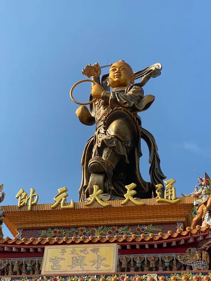 哪吒三太子(通天大元帥)「圖片截圖於網路」