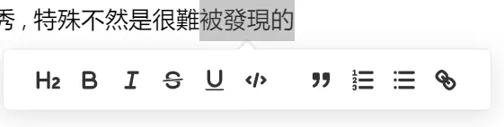 vocus｜新世代的創作平台