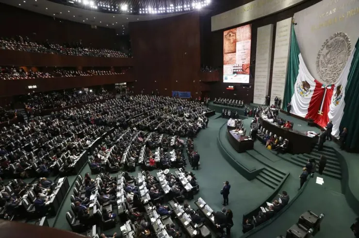 墨西哥UFO聽證會﹕2023年9月12日