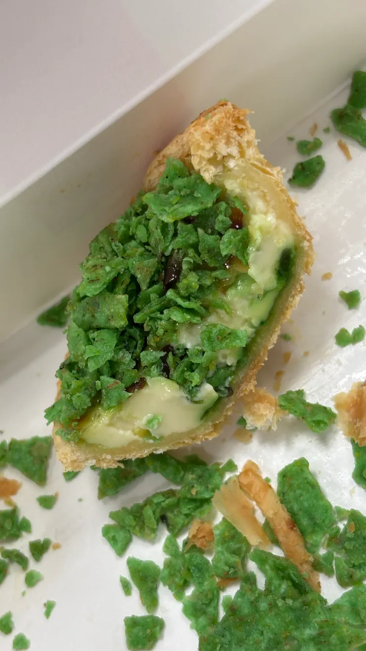 肯德基香菜蛋塔切面照