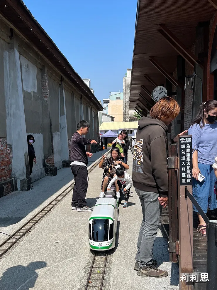 小輕軌號（Urbos3系列電車）