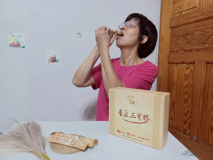 星采三寶膠試吃開箱