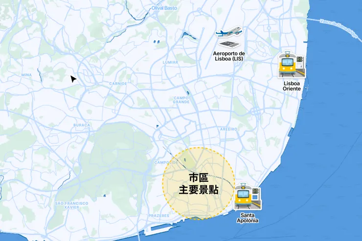 里斯本 Lisbon