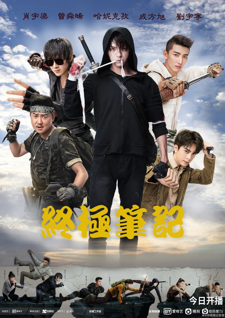 vocus|新世代的創作平台