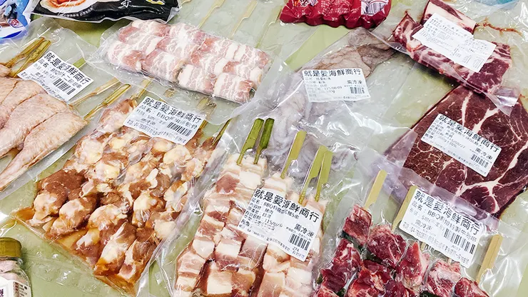 中秋烤肉宅配推薦【就是愛海鮮】中秋烤肉食材宅配組合