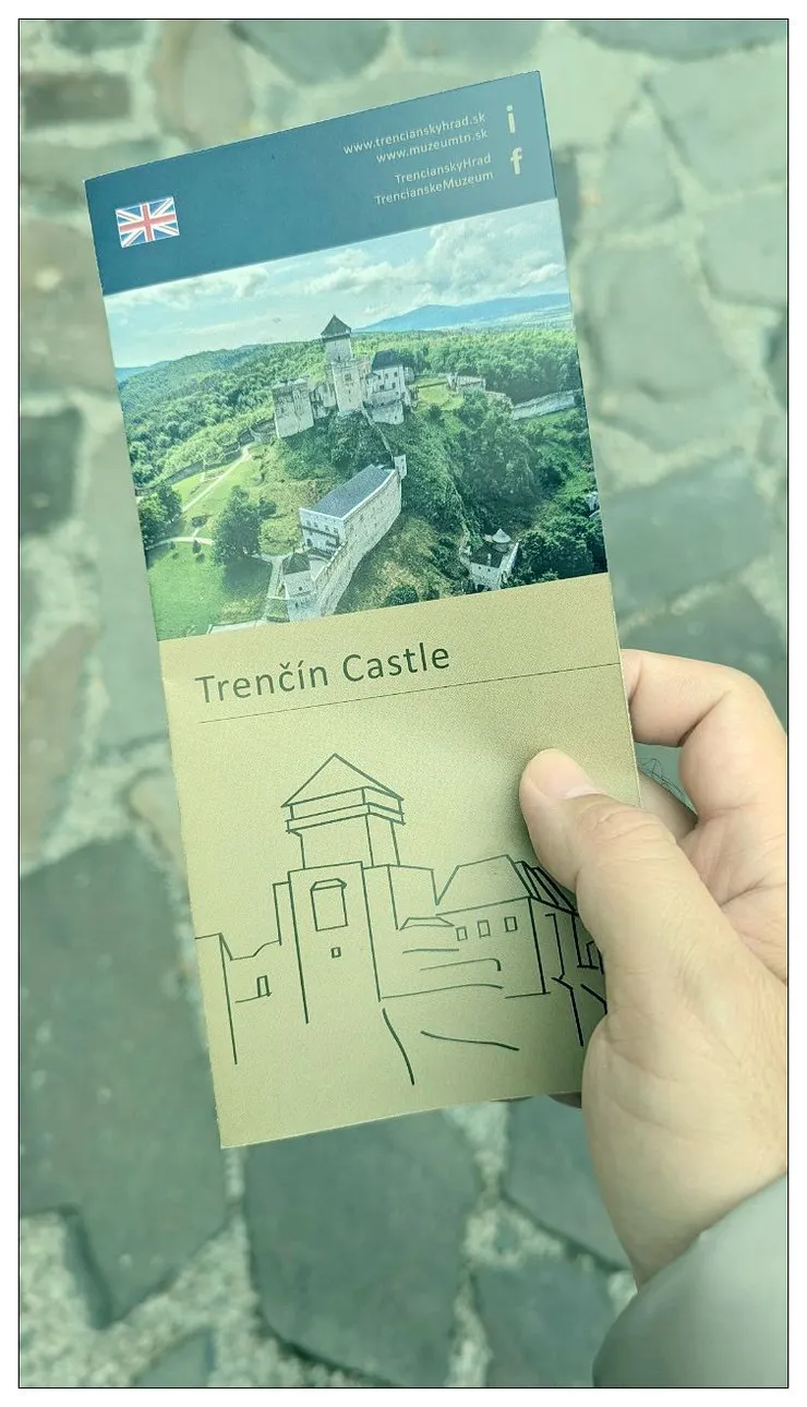 特倫欽城堡的簡介