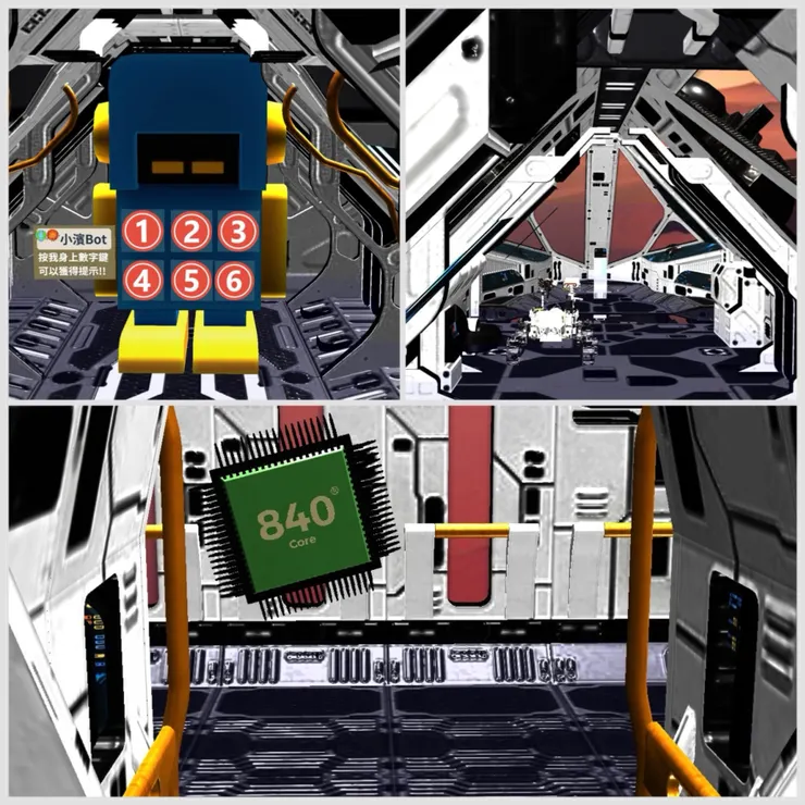 VR自製稀缺課程