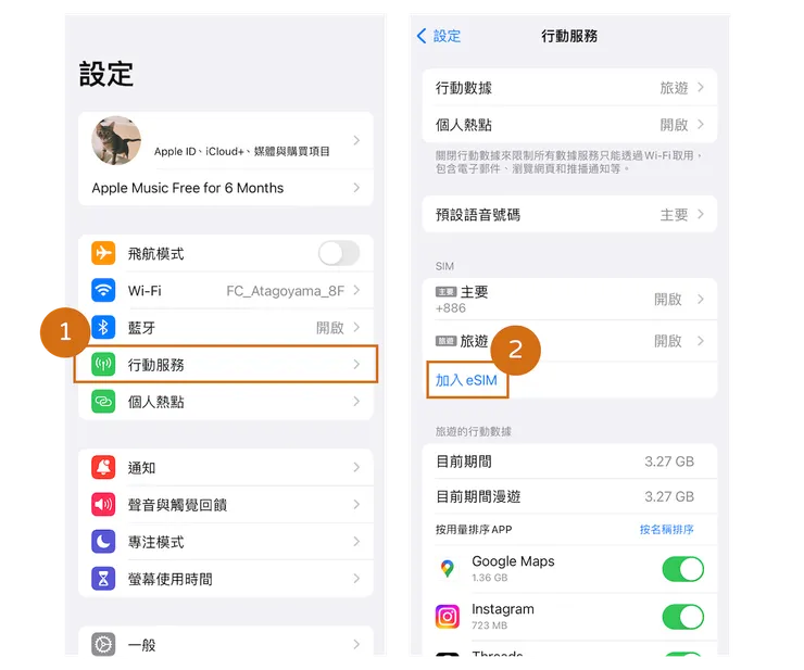 vocus|新世代的創作平台