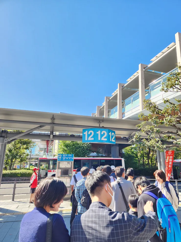 12、13號公車站牌候車前往歧阜城