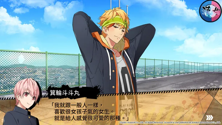 可愛的女孩子＝善解人意ｘ容易相處......對於這個等號有非常大誤會的純情男子高中生ｗｗｗ