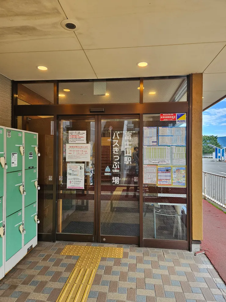 現場買票的話在這邊