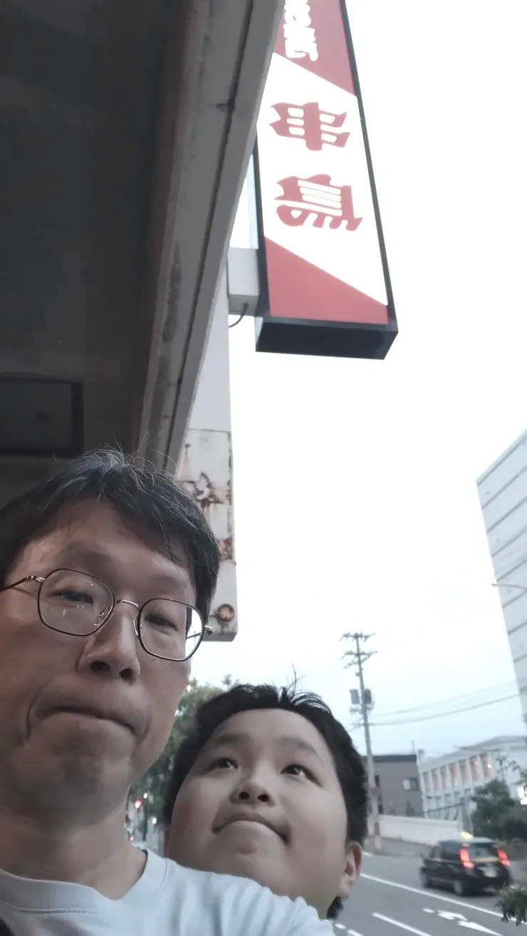候位中...