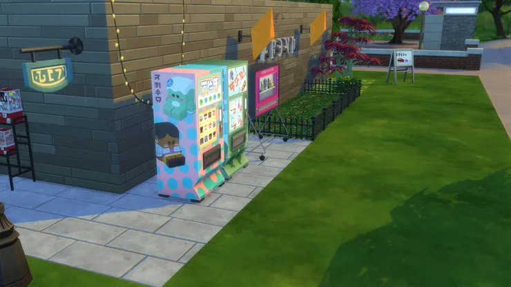 雖然有點搶生意,但我還是覺得自動售賣機很可愛,忍不住要放兩台。