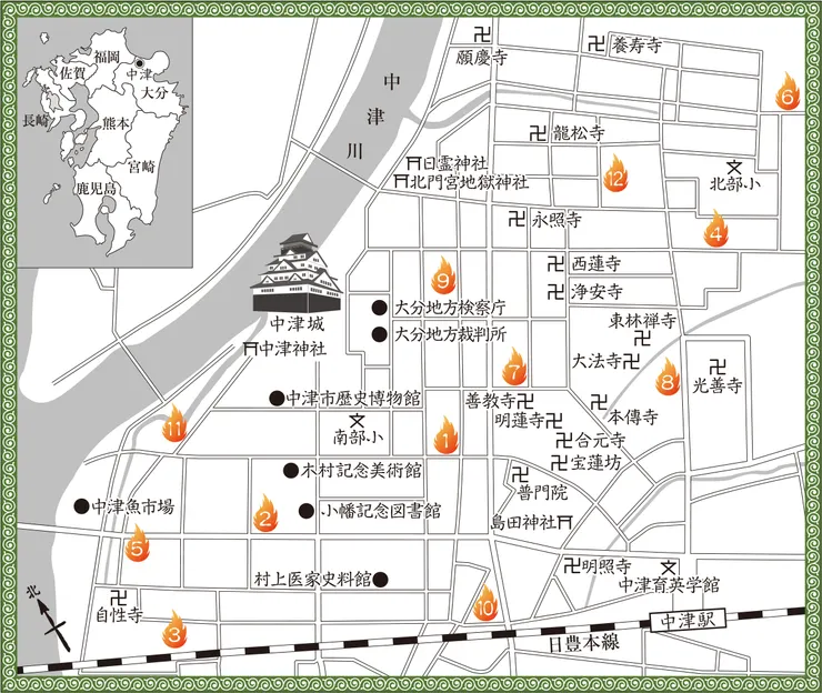 圖片來源:KADOKAWA文藝WEB