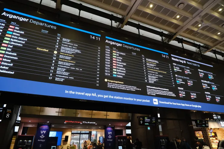 奧斯陸中央車站