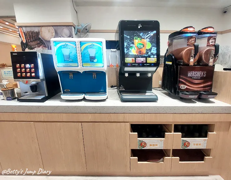 ▲「敝姓鍋」竹北分店/圖片來源:Betty's Jump Diary