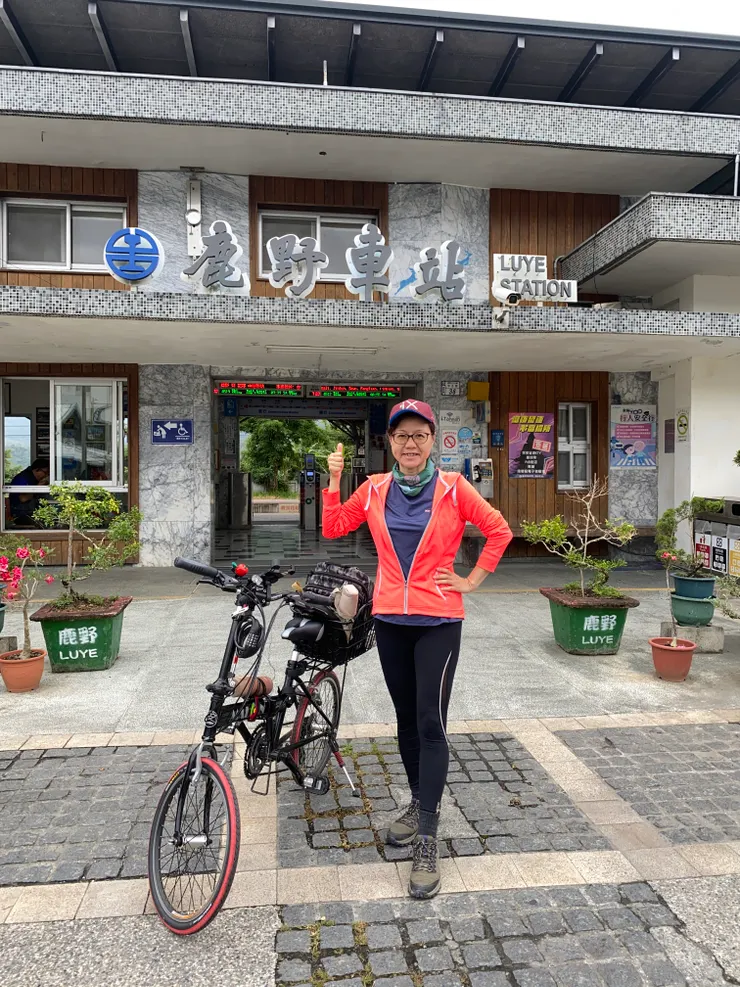 鹿野車站出發，加油！