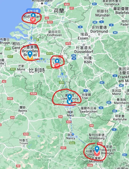 利用鐵路順遊 兩日移動約600公里