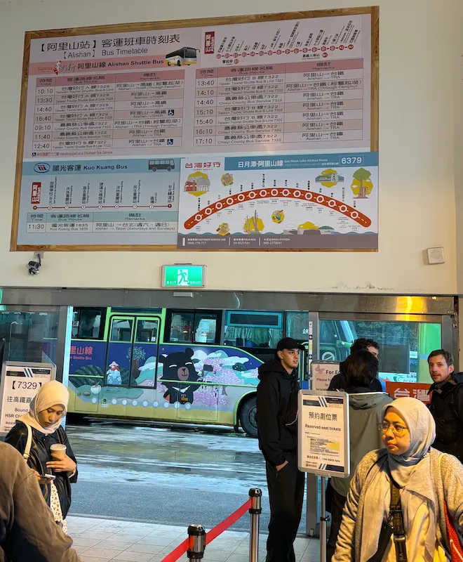 台灣好行 6739 阿里山遊客中心等車上東埔