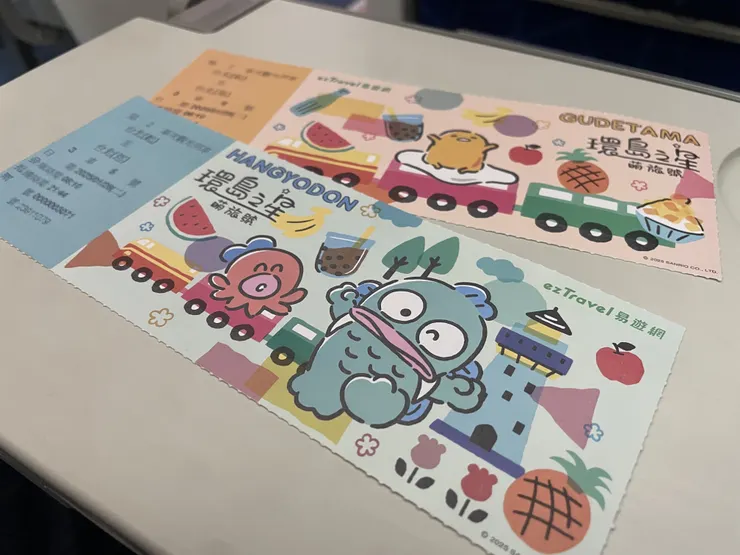 車票也是超可愛