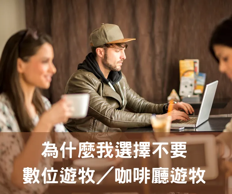 vocus|新世代的創作平台