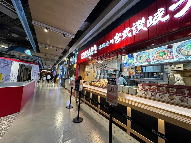 B1美食街 