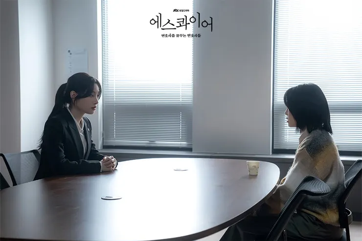 圖源 JTBC《夢想成為律師的律師們》「薩列里的獨白」