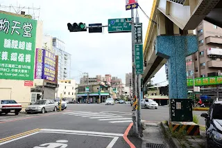 經國路-新竹へ&nbsp;