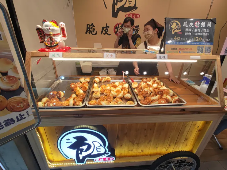 圖片來源：自攝