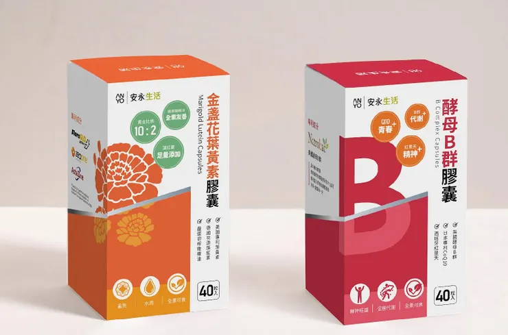 ▲(圖/業者提供)