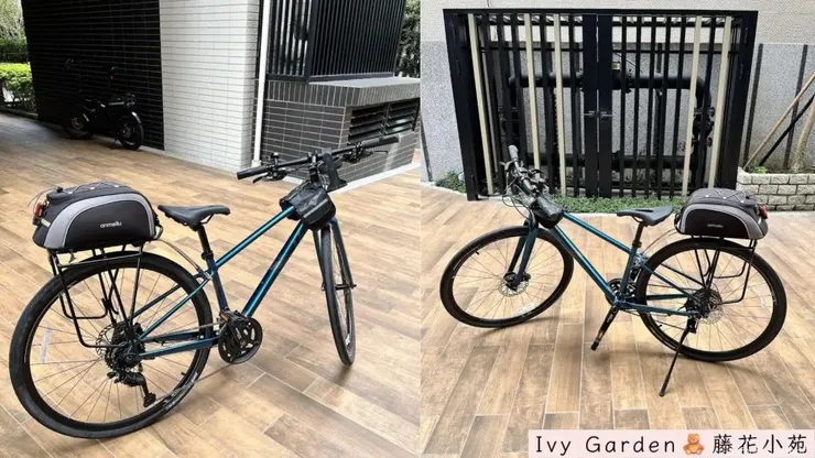 Giant Liv Alight DD Disc 1,我的通勤好夥伴