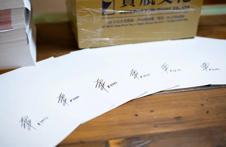 一千本之後加簽的特別版，台灣代表性山岳的海拔