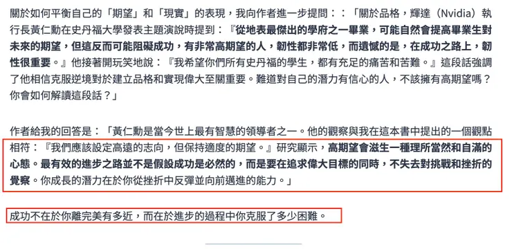 鬱悶時，閱讀真的是解方