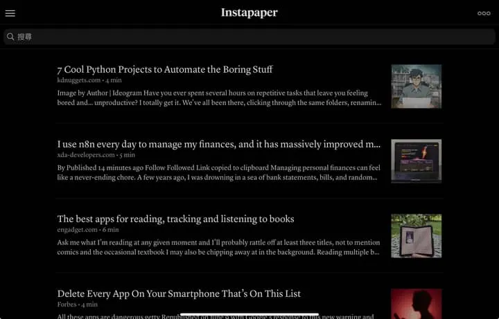 iOS 版 Instapaper 螢幕截圖