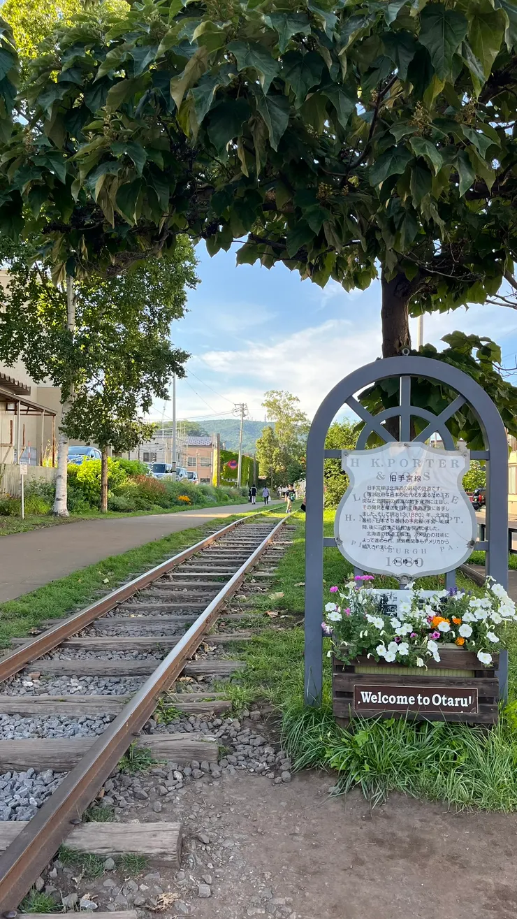 目前這邊是一條很舒適的散步路線。