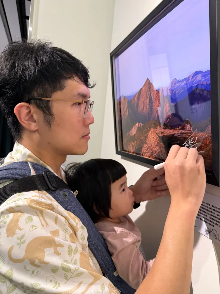 為影像留下自己的簽名