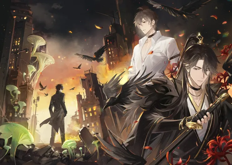 這鍋我不背 實體書