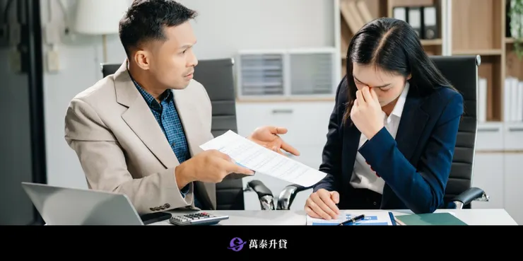 小額貸款免聯徵