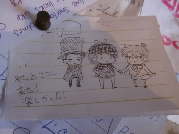 有來自世界各地紛絲的留言