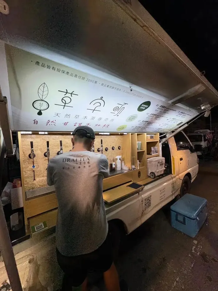 vocus|新世代的創作平台