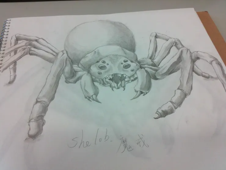 魔界-Shelob 屍羅