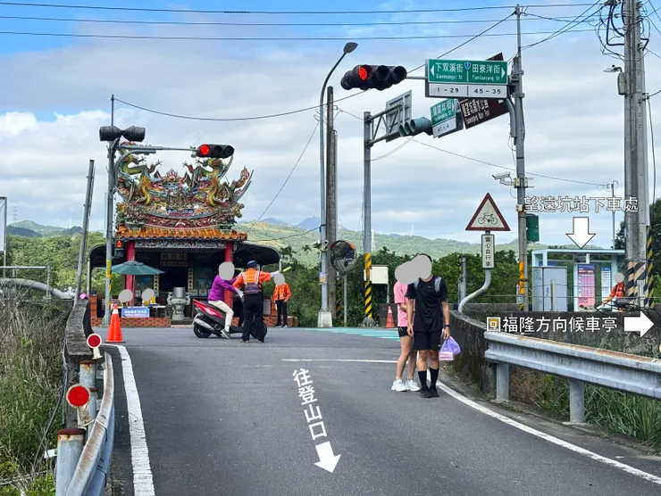望遠坑站(自行拍攝與繪製)