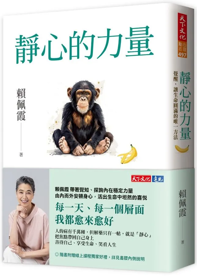 封面圖