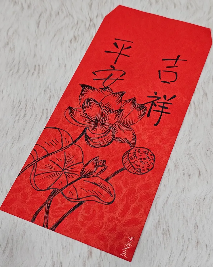 圖。文／布恣芽朵