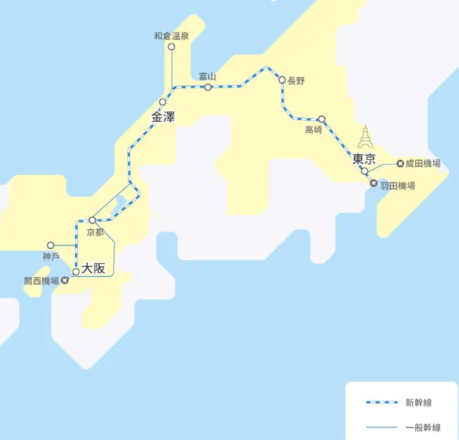 北陸拱型鐵路周遊券 Arch Pass source: KKday