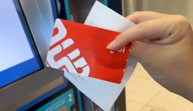 杜拜地鐵票 紅卡Nol Tickets