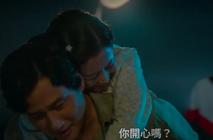 #心得 劇評／看完《苦盡柑來遇見你》🍊5️⃣個感觸：她把他們的故事寫成書📖並不是有多富裕，而是那份愛有多麼豐盛❤️ #迷你雷 #真心話大告白